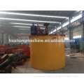 Professional manufacture advanced mixing tank, agitation vat for mining with cheap price